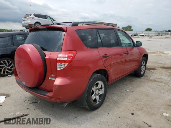 2012 Toyota RAV4 с VIN 2T3BF4DV7CW180016, выставлен на аукционе Copart как лот 61371295 с пробегом 126 612 миль миль и Списание • Salvage title. История ставок и продаж доступна на DreamBid. Изображение 3.