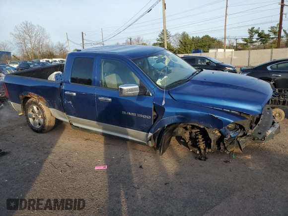 2011 Ram 1500 ST with VIN 1D7RV1GP8BS562162, listed as a Copart auction lot 47855165 with 120,367 mi miles and Salvage Title. Bid and sale history available at carsss.com. Image 4.