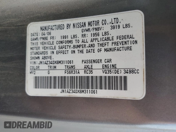 2006 Nissan 350Z with VIN JN1AZ34DX6M311061, listed as a Copart auction lot 50925715 with Not provided miles and Salvage title. Bid and sale history available at DreamBid. Image 14.