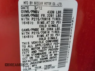 2012 Nissan Rogue S with VIN JN8AS5MT9CW292415, listed as a Copart auction lot 54551615 with 153,679 mi miles and Salvage Title. Bid and sale history available at carsss.com. Image 13.