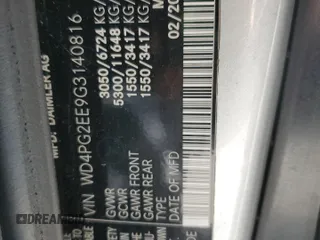 2016 Mercedes-Benz Metris Passenger with VIN WD4PG2EE9G3140816, listed as a Copart auction lot 53452675 with 140,121 mi miles and Salvage title. Bid and sale history available at DreamBid. Image 13.