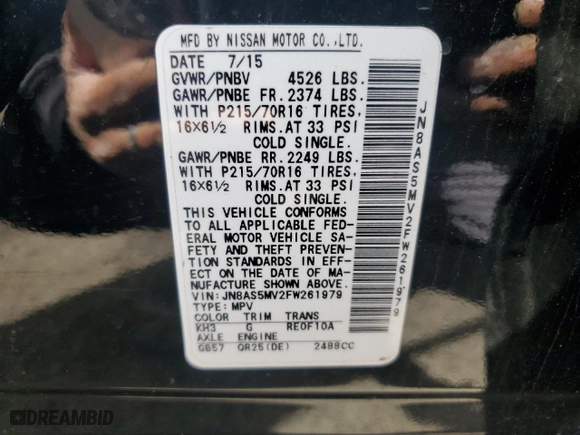 2015 Nissan Rogue Select S with VIN JN8AS5MV2FW261979, listed as a Copart auction lot 51139515 with 73,387 mi miles and Salvage Title. Bid and sale history available at carsss.com. Image 12.