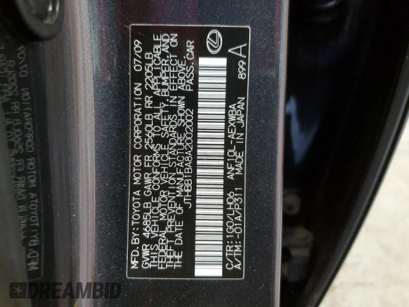 2010 Lexus HS 250h with VIN JTHBB1BA8A2002002, listed as a Copart auction lot 83251924 with 146,973 mi miles and Clean Title. Bid and sale history available at DreamBid. Image 12.