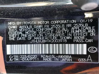 2019 Lexus UX with VIN JTHU9JBH1K2003978, listed as a Copart auction lot 71582382 with 35,239 mi miles. Bid and sale history available at carsss.com. Image 12.
