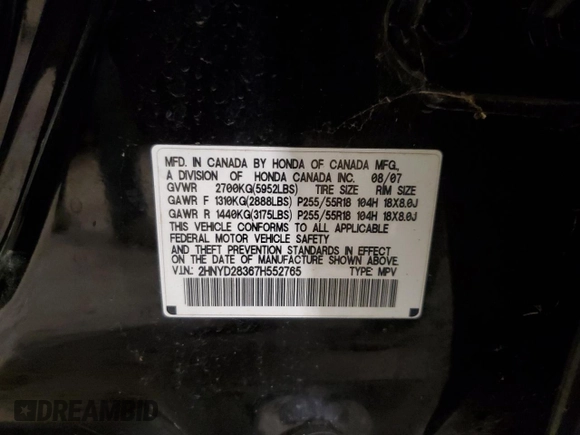 2007 Acura MDX Tech Pkg with VIN 2HNYD28367H552765, listed as a Copart auction lot 44071185 with 190,155 mi miles and Non Repairable. Bid and sale history available at carsss.com. Image 13.