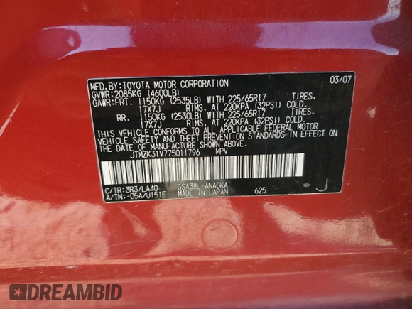 2007 Toyota RAV4 Limited with VIN JTMZK31V775011796, listed as a Copart auction lot 46475195 with 217,448 mi miles and Clean Title. Bid and sale history available at carsss.com. Image 13.