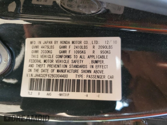 2011 Acura TSX z VIN JH4CU2F62BC004480, wystawiony jako Copart lot #53704645 z przebiegiem 330 473 mil mil oraz Szkoda całkowita • Salvage title. Historia ofert i sprzedaży dostępna na DreamBid. Obrazek 12.