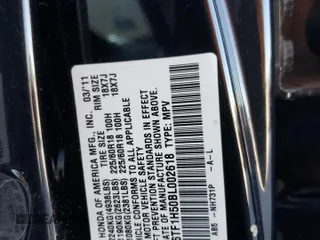 2011 Honda Accord Crosstour EX-L with VIN 5J6TF1H50BL002618, listed as a Copart auction lot 81625194 with 235,807 mi miles and Salvage Title. Bid and sale history available at carsss.com. Image 15.