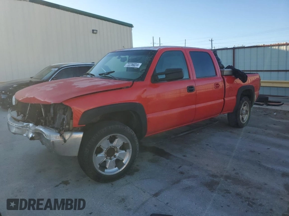 2002 Chevrolet Silverado 1500HD LS z VIN 1GCGC13UX2F138607, wystawiony jako Copart lot #73236024 z przebiegiem 279 112 mil mil oraz Szkoda całkowita • Salvage title. Historia ofert i sprzedaży dostępna na DreamBid. Obrazek 1.