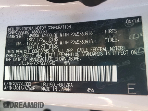 2014 Lexus GX 460 Luxury z VIN JTJJM7FX2E5086540, wystawiony jako Copart lot #55764415 z przebiegiem Nie podano mil oraz Nie do naprawy. Historia ofert i sprzedaży dostępna na DreamBid. Obrazek 13.
