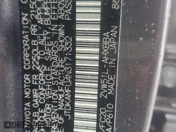 2022 Toyota Prius L Eco z VIN JTDKAMFU4N3171332, wystawiony jako Copart lot #52925435 z przebiegiem 97 775 mil mil oraz Szkoda całkowita • Salvage title. Historia ofert i sprzedaży dostępna na DreamBid. Obrazek 12.