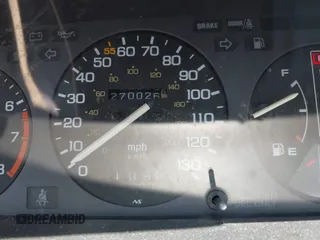 1988 Honda Accord z VIN 1HGCA6268JA052214, wystawiony jako IAAI lot #42519883 z przebiegiem 270 026 mil mil oraz . Historia ofert i sprzedaży dostępna na DreamBid. Obrazek 7.