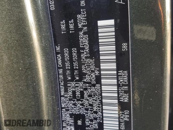 2023 Lexus NX with VIN 2T2GKCEZ7PC015088, listed as a Copart auction lot 84995774 with 14,790 mi miles and Salvage Title. Bid and sale history available at carsss.com. Image 13.