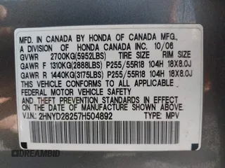 2007 Acura MDX with VIN 2HNYD28257H504892, listed as a IAAI auction lot 42219587 with 261,465 mi miles and . Bid and sale history available at carsss.com. Image 9.