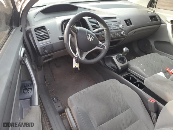 2008 Honda Civic Cpe EX with VIN 2HGFG11858H520929, listed as a Copart auction lot 42598485 with 232,743 mi miles and Non Repairable. Bid and sale history available at carsss.com. Image 8.