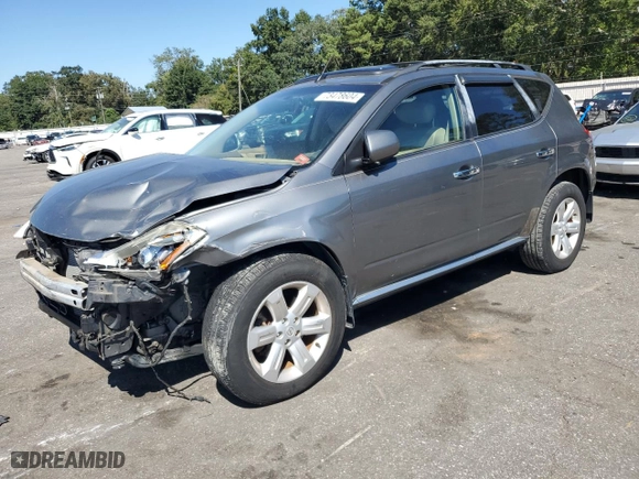 2006 Nissan Murano S with VIN JN8AZ08T46W417804, listed as a Copart auction lot 73478604 with 183,573 mi miles and Salvage Title. Bid and sale history available at carsss.com. Image 1.