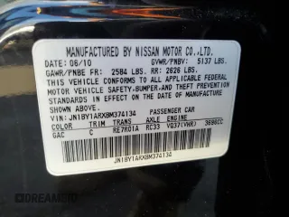 2011 Infiniti M37 with VIN JN1BY1ARXBM374134, listed as a Copart auction lot 76784864 with 0 mi miles and Salvage Title. Bid and sale history available at carsss.com. Image 12.