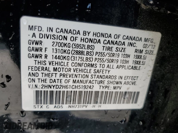 2012 Acura MDX Advance with VIN 2HNYD2H61CH519242, listed as a Copart auction lot 49576485 with 138,431 mi miles and Salvage title. Bid and sale history available at DreamBid. Image 13.