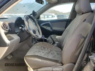 2008 Toyota RAV4 with VIN JTMZD33V086065640, listed as a Copart auction lot 46880825 with 0 mi miles and Salvage Title. Bid and sale history available at carsss.com. Image 7.