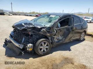 2007 Toyota Prius z VIN JTDKB20U673237313, wystawiony jako Copart lot #53914115 z przebiegiem Nie podano mil oraz Szkoda całkowita • Salvage title. Historia ofert i sprzedaży dostępna na DreamBid. Obrazek 1.