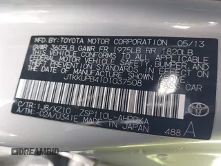 2013 Scion xD with VIN JTKKUPB41D1037508, listed as a IAAI auction lot 41280755 with 234,261 mi miles and . Bid and sale history available at DreamBid. Image 9.