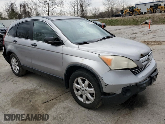 2008 Honda CR-V EX with VIN JHLRE48548C044953, listed as a Copart auction lot 51521685 with 250,744 mi miles and Salvage Title. Bid and sale history available at carsss.com. Image 4.