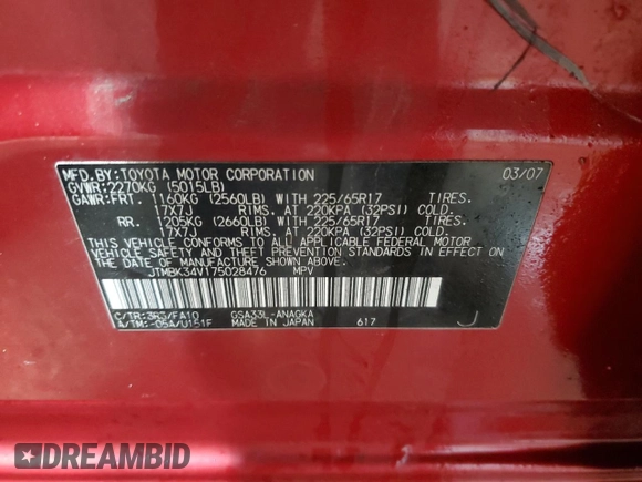 2007 Toyota RAV4 Limited с VIN JTMBK34V175028476, выставлен на аукционе Copart как лот 50120905 с пробегом 183 677 миль миль и На запчасти • Non repairable. История ставок и продаж доступна на DreamBid. Изображение 14.