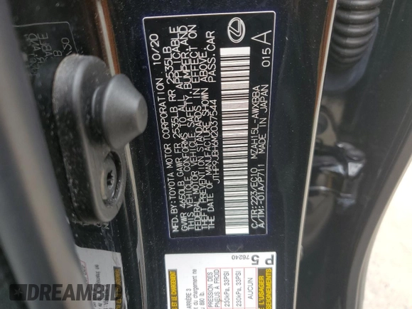 2021 Lexus UX 250h z VIN JTHP9JBH6M2037544, wystawiony jako Copart lot #58348695 z przebiegiem 16 165 mil mil oraz Szkoda całkowita • Salvage title. Historia ofert i sprzedaży dostępna na DreamBid. Obrazek 13.