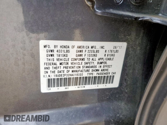 2017 Acura ILX with VIN 19UDE2F32HA016000, listed as a Copart auction lot 60477435 with 25,994 mi miles and Salvage title. Bid and sale history available at DreamBid. Image 12.
