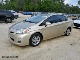 2011 Toyota Prius I with VIN JTDKN3DU1B1397479, listed as a Copart auction lot 51292945 with 211,206 mi miles and Salvage Title. Bid and sale history available at carsss.com. Image 1.