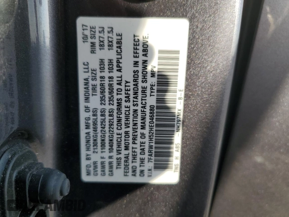 2017 Honda CR-V EX with VIN 7FARW1H52HE046880, listed as a Copart auction lot 52729505 with 0 mi miles and Salvage Title. Bid and sale history available at carsss.com. Image 15.