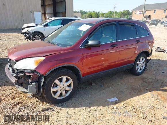 2011 Honda CR-V SE with VIN JHLRE4H48BC005457, listed as a IAAI auction lot 42073678 with 123,620 mi miles and . Bid and sale history available at DreamBid. Image 17.