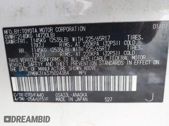 2007 Toyota RAV4 Limited with VIN JTMBK31V375024384, listed as a IAAI auction lot 41607817 with Not Provided miles. Bid and sale history available at carsss.com. Image 9.