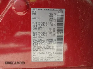 2014 Nissan Rogue S z VIN 5N1AT2MT7EC852455, wystawiony jako IAAI lot #41691195 z przebiegiem 66 531 mil mil oraz . Historia ofert i sprzedaży dostępna na DreamBid. Obrazek 9.