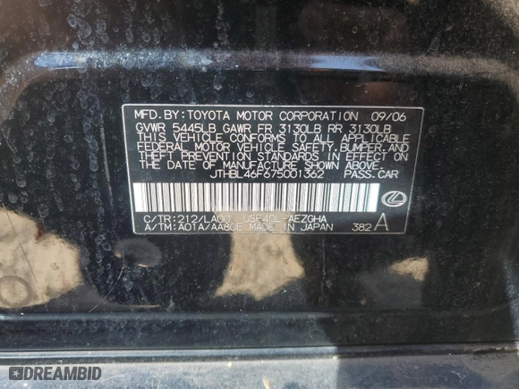 2007 Lexus LS 460 with VIN JTHBL46F675001362, listed as a Copart auction lot 48631685 with 219,477 mi miles and Salvage Title. Bid and sale history available at carsss.com. Image 12.