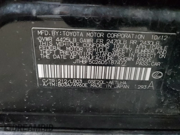 2013 Lexus IS 250 with VIN JTHBF5C26D5187477, listed as a Copart auction lot 51536255 with Not Provided miles and Salvage Title. Bid and sale history available at DreamBid. Image 14.