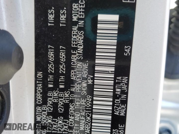 2019 Lexus NX 300 z VIN JTJYARBZ6K2119949, wystawiony jako Copart lot #57685095 z przebiegiem 96 463 mil mil oraz Szkoda całkowita • Salvage title. Historia ofert i sprzedaży dostępna na DreamBid. Obrazek 13.