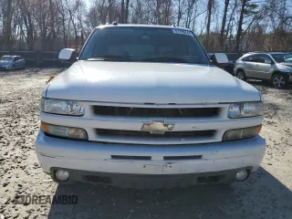 2005 Chevrolet Suburban LS with VIN 3GNFK16Z75G285533, listed as a Copart auction lot 51796744 with 260,539 mi miles and Salvage Title. Bid and sale history available at carsss.com. Image 5.