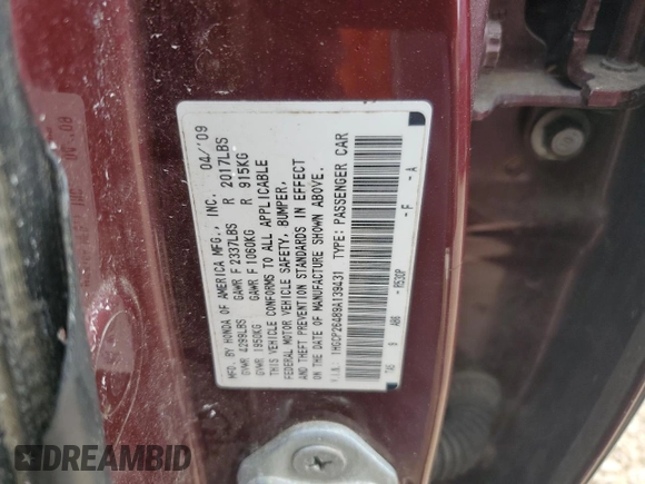 2009 Honda Accord LX-P with VIN 1HGCP26489A139431, listed as a Copart auction lot 53505685 with 224,118 mi miles and Clean Title. Bid and sale history available at DreamBid. Image 12.