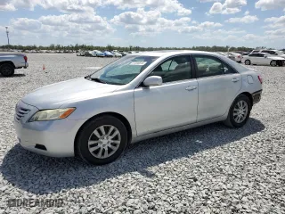 2007 Toyota Camry CE with VIN 4T1BE46K57U120935, listed as a Copart auction lot 51800015 with 154,930 mi miles and Salvage Title. Bid and sale history available at carsss.com. Image 1.