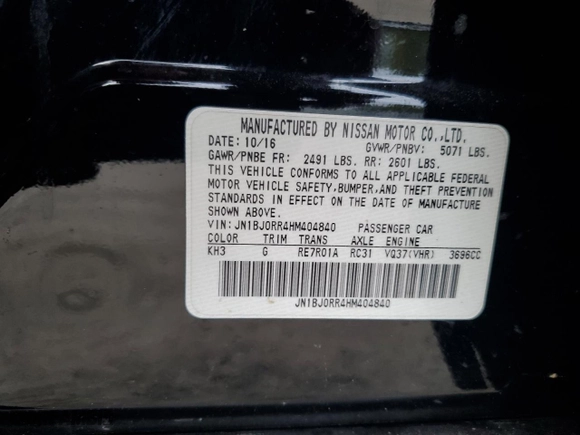 2017 Infiniti QX50 with VIN JN1BJ0RR4HM404840, listed as a Copart auction lot 71162964 with 130,606 mi miles and Salvage Title. Bid and sale history available at carsss.com. Image 13.