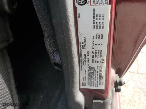 2007 Chevrolet Colorado LT w/1LT with VIN 1GCCS19E878195434, listed as a Copart auction lot 84729474 with 75,164 mi miles and Salvage Title. Bid and sale history available at carsss.com. Image 13.
