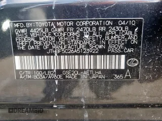 2010 Lexus IS 250 with VIN JTHBF5C26A5123922, listed as a Copart auction lot 64084835 with 159,652 mi miles and Salvage title. Bid and sale history available at DreamBid. Image 12.