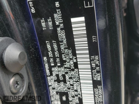 2020 Lexus NX 300 z VIN JTJDARBZ0L2159038, wystawiony jako Copart lot #50823365 z przebiegiem 57 348 mil mil oraz Szkoda całkowita • Salvage title. Historia ofert i sprzedaży dostępna na DreamBid. Obrazek 13.