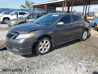 2007 Toyota Camry CE with VIN 4T1BE46K97U635324, listed as a Copart auction lot 51604875 with 202,754 mi miles and Salvage Title. Bid and sale history available at carsss.com. Image 1.