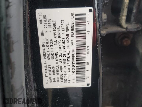 2011 Honda Accord LX with VIN 1HGCP2F34BA010390, listed as a Copart auction lot 57780445 with Not provided miles and Clean title. Bid and sale history available at DreamBid. Image 12.