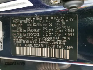2010 Hyundai Veracruz Limited with VIN KM8NU4CC8AU117838, listed as a Copart auction lot 47407225 with 199,390 mi miles and Salvage Title. Bid and sale history available at DreamBid. Image 12.