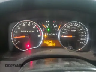 2011 Chevrolet Colorado Work Truck z VIN 1GCCSBF98B8119542, wystawiony jako Copart lot #55825545 z przebiegiem 75 939 mil mil oraz Szkoda całkowita • Salvage title. Historia ofert i sprzedaży dostępna na DreamBid. Obrazek 9.