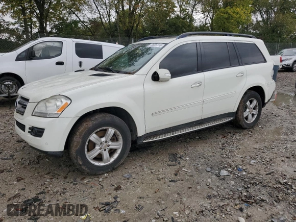 2008 Mercedes-Benz GL-Class 4.6L with VIN 4JGBF71E28A346420, listed as a Copart auction lot 72605114 with 212,653 mi miles and Salvage Title. Bid and sale history available at carsss.com. Image 1.