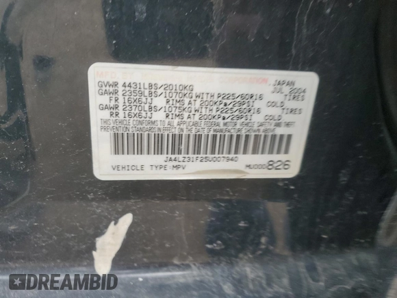 2005 Mitsubishi Outlander LS z VIN JA4LZ31F25U007940, wystawiony jako Copart lot #50215045 z przebiegiem 169 790 mil mil oraz Szkoda całkowita • Salvage title. Historia ofert i sprzedaży dostępna na DreamBid. Obrazek 14.